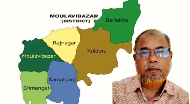 মৌলভীবাজারে মন্ত্রীর সভা থেকে পালালেন প্রাথমিক শিক্ষা কর্মকর্তা